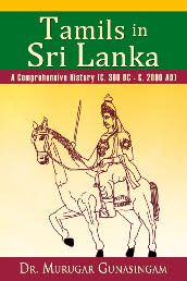 Tamils in Sri Lanka